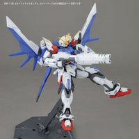 MG 1/100 Build Strike Gundam Full Package - USA Gundam Store