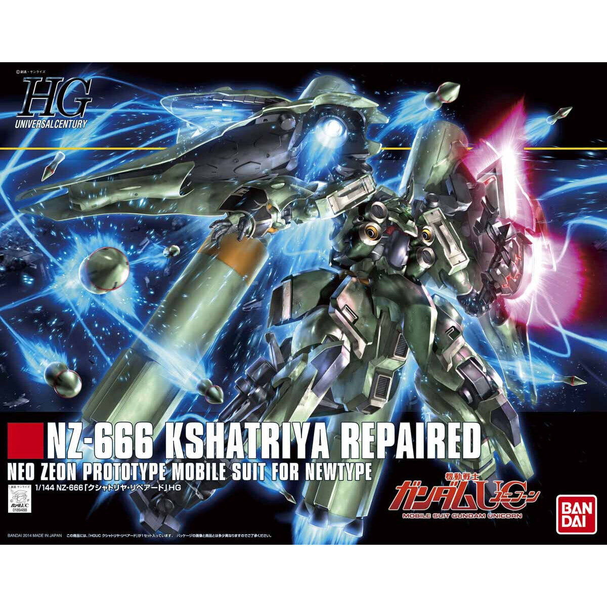HGUC 1/144 #179 Kshatriya Repaired