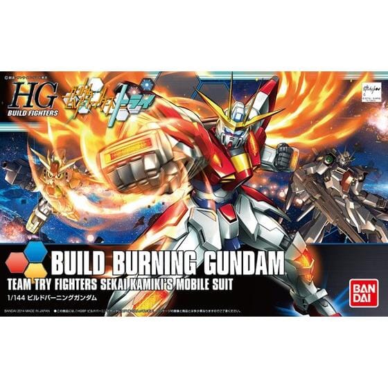 HGBF 1/144 #18 Build Burning Gundam - USA Gundam Store