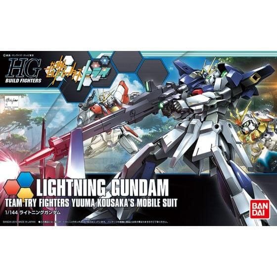 HGBF 1/144 #20 Lightning Gundam