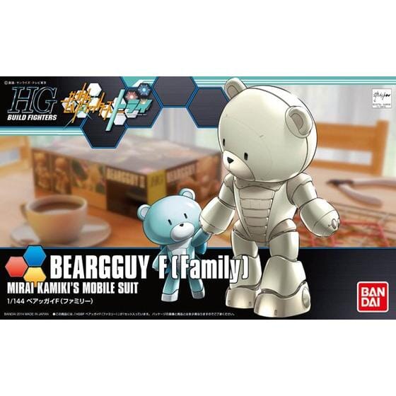 HGBF 1/144 #22 Beargguy Family