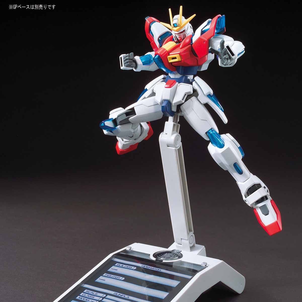 HGBF 1/144 #28 Try Burning Gundam