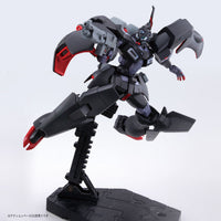 HGRG 1/144 #16 Kabakali