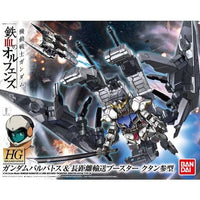 HGIBO 1/144 #007 Gundam Barbatos & Long Distance Transport Booster