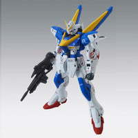 MG 1/100 Victory 2 Gundam (Ver. Ka)