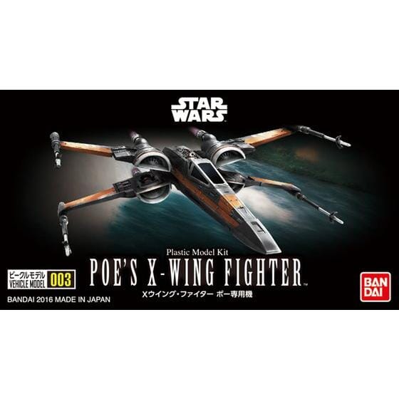 Star Wars The Force Awakens Vehicle Model #003 Poe's X-Wing Fighter Model Kit