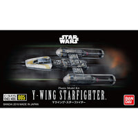 Star Wars A New Hope Vehicle Model #005 Y-Wing Starfighter Model Kit