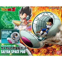 Dragon Ball Z Figure-rise Mechanics Saiyan Space Pod Model Kit