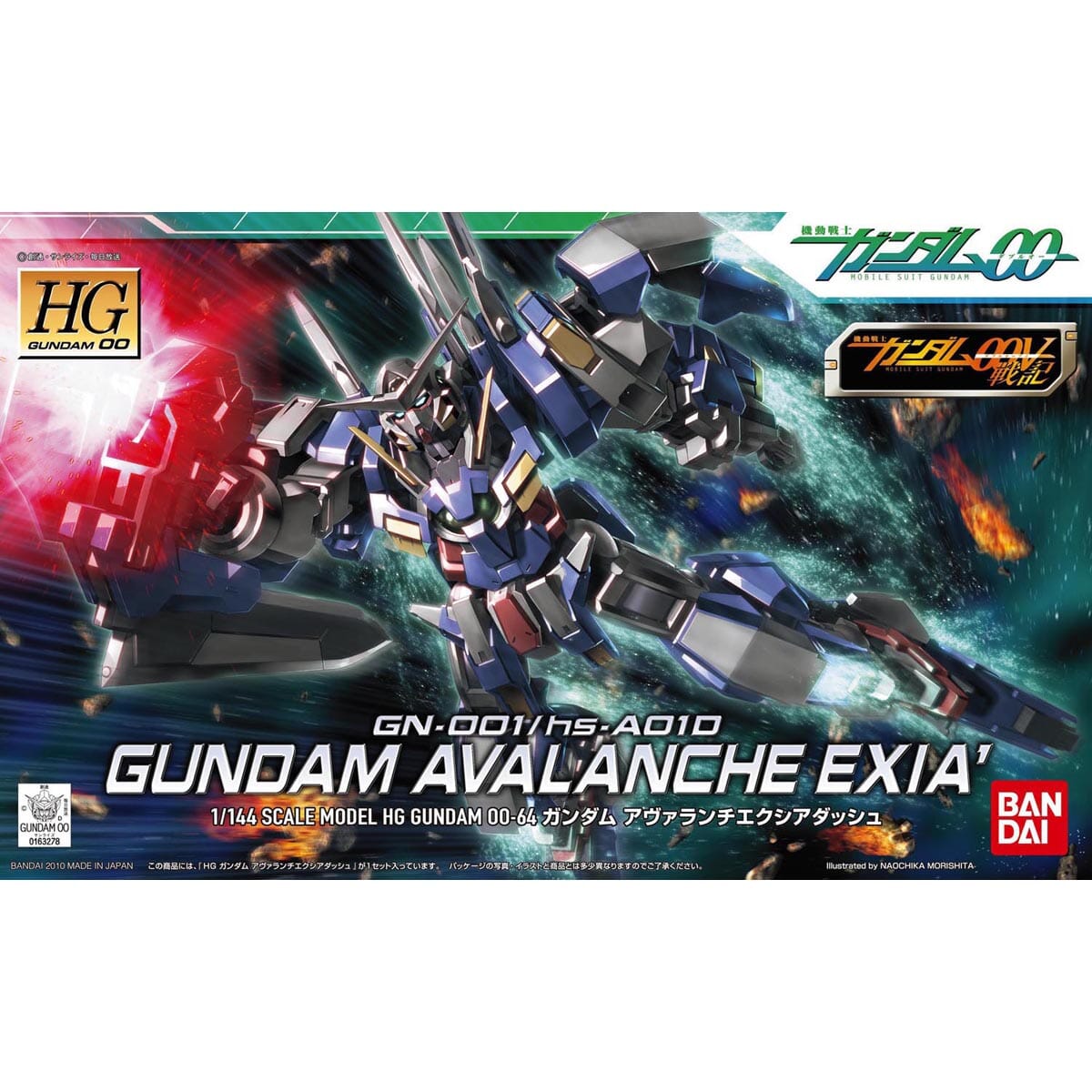 HG00 1/144 #64 Gundam Avalanche Exia Dash