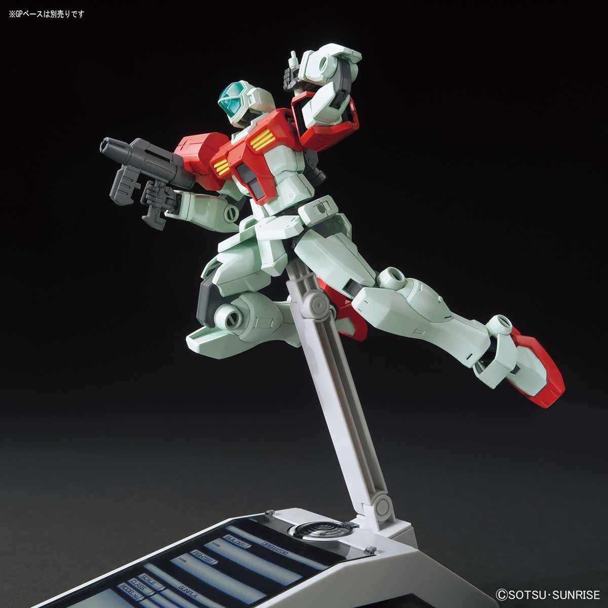 HGBF 1/144 #59 GM/GM