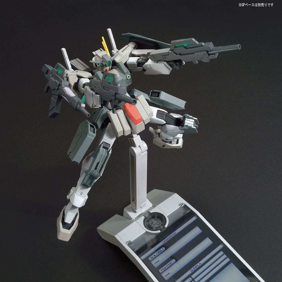 HGBF 1/144 #64 Cherudim Gundam Saga Type.GBF