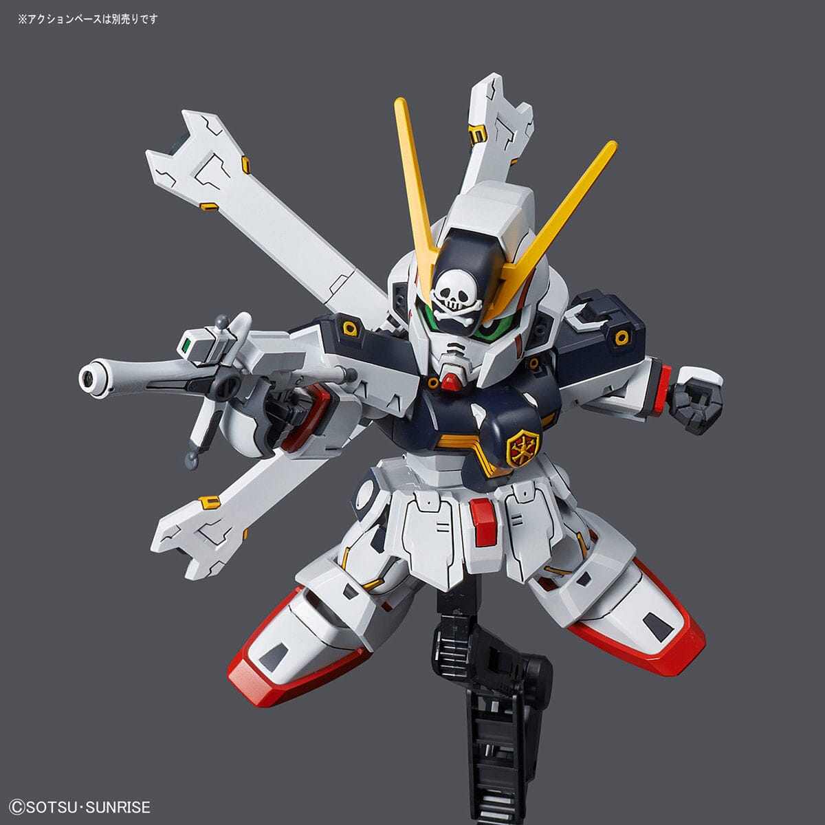 Crossbone Gundam SDCS #2 Crossbone Gundam X1 Model Kit