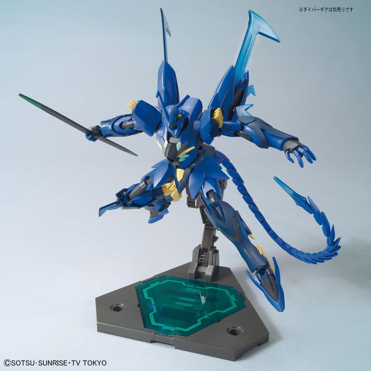 HGBD 1/144 #07 Geara Ghirarga