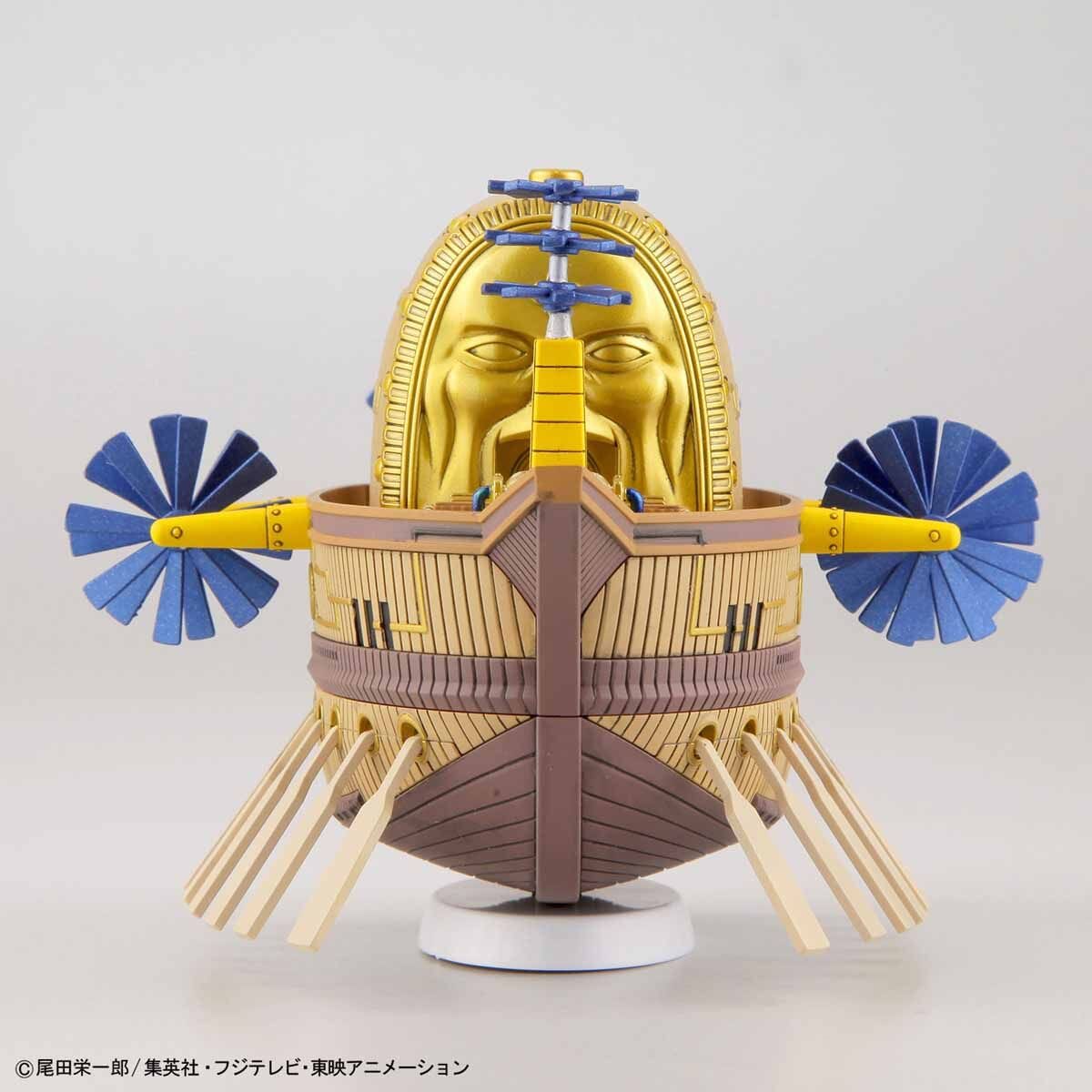 One Piece Grand Ship Collection Ark Maxim Model Kit
