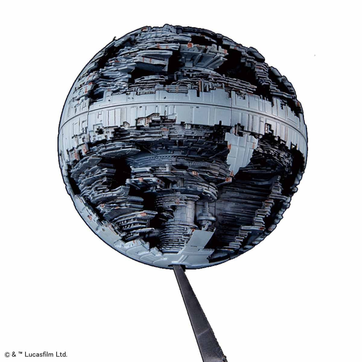 Star Wars Vehicle Model #013 Death Star II Model Kit