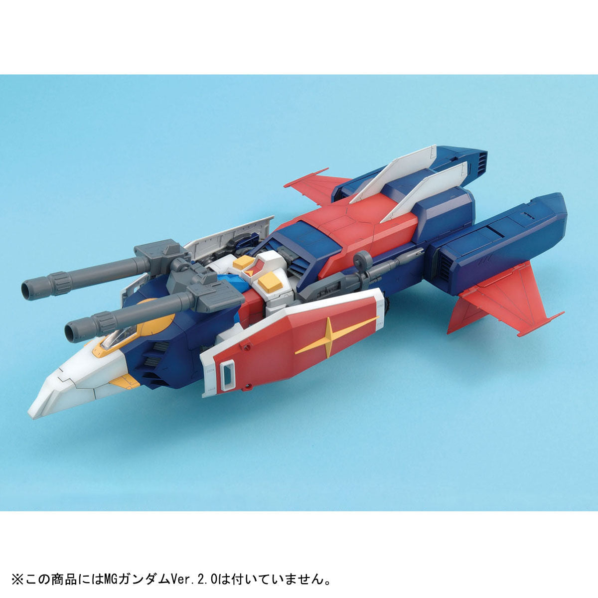 MG 1/100 Gファイター MG 1/100 G-Fighter – USA Gundam Store