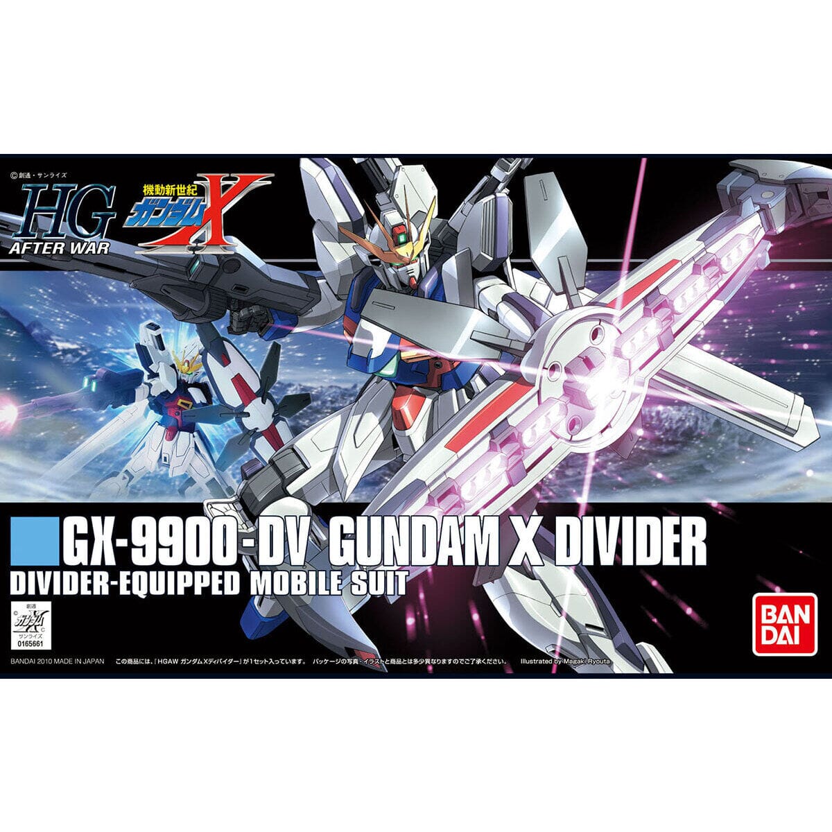 HGAW 1/144 #118 GX-9900-DV Gundam X Divider