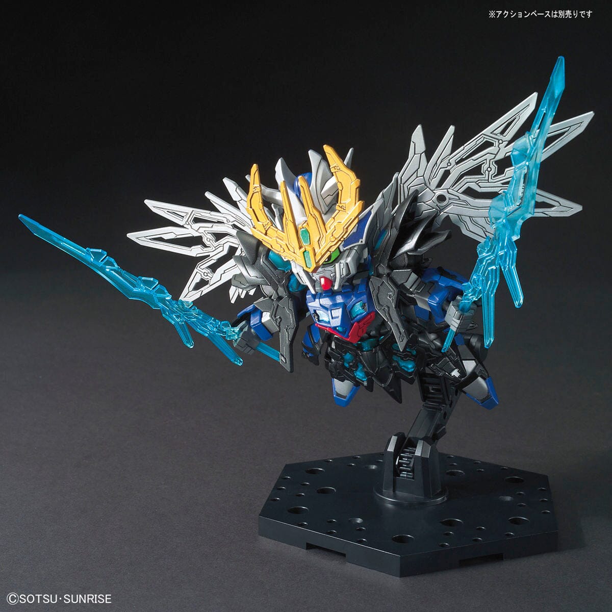 Gundam SD Sangoku Soketsuden Cao Cao Wing Gundam Model Kit