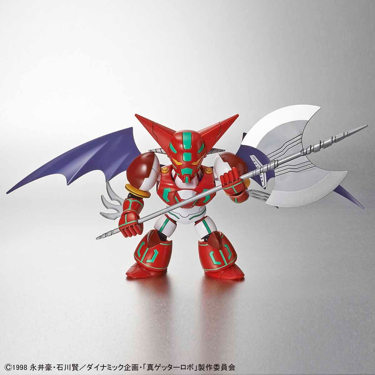 Getter Robo SD Cross Silhouette Shin Getter Model Kit