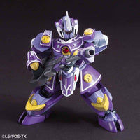 Little Battlers Experience #08 General Model Kit