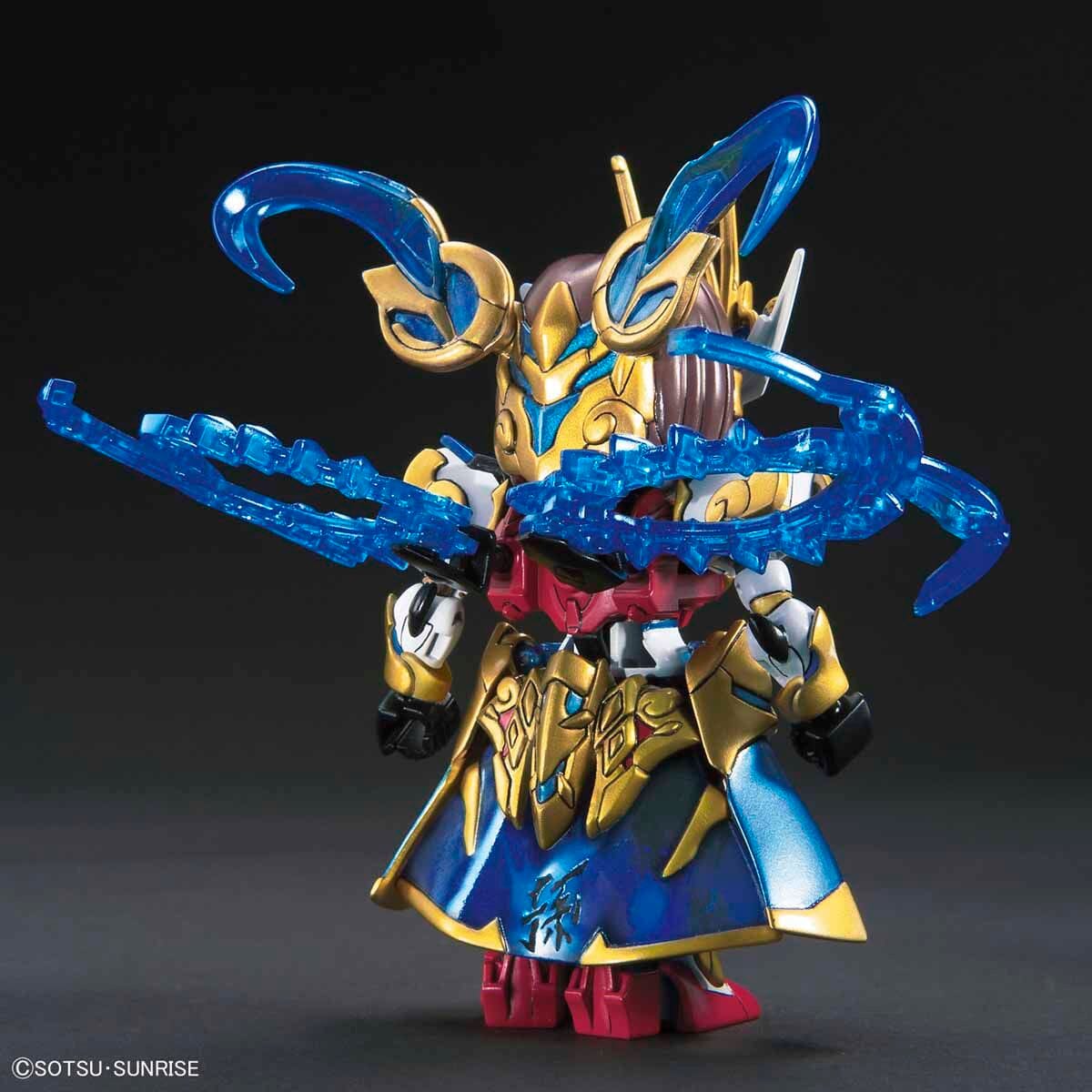Gundam SD Sangoku Soketsuden #22 Sun Shangxiang Strike Rouge Model Kit