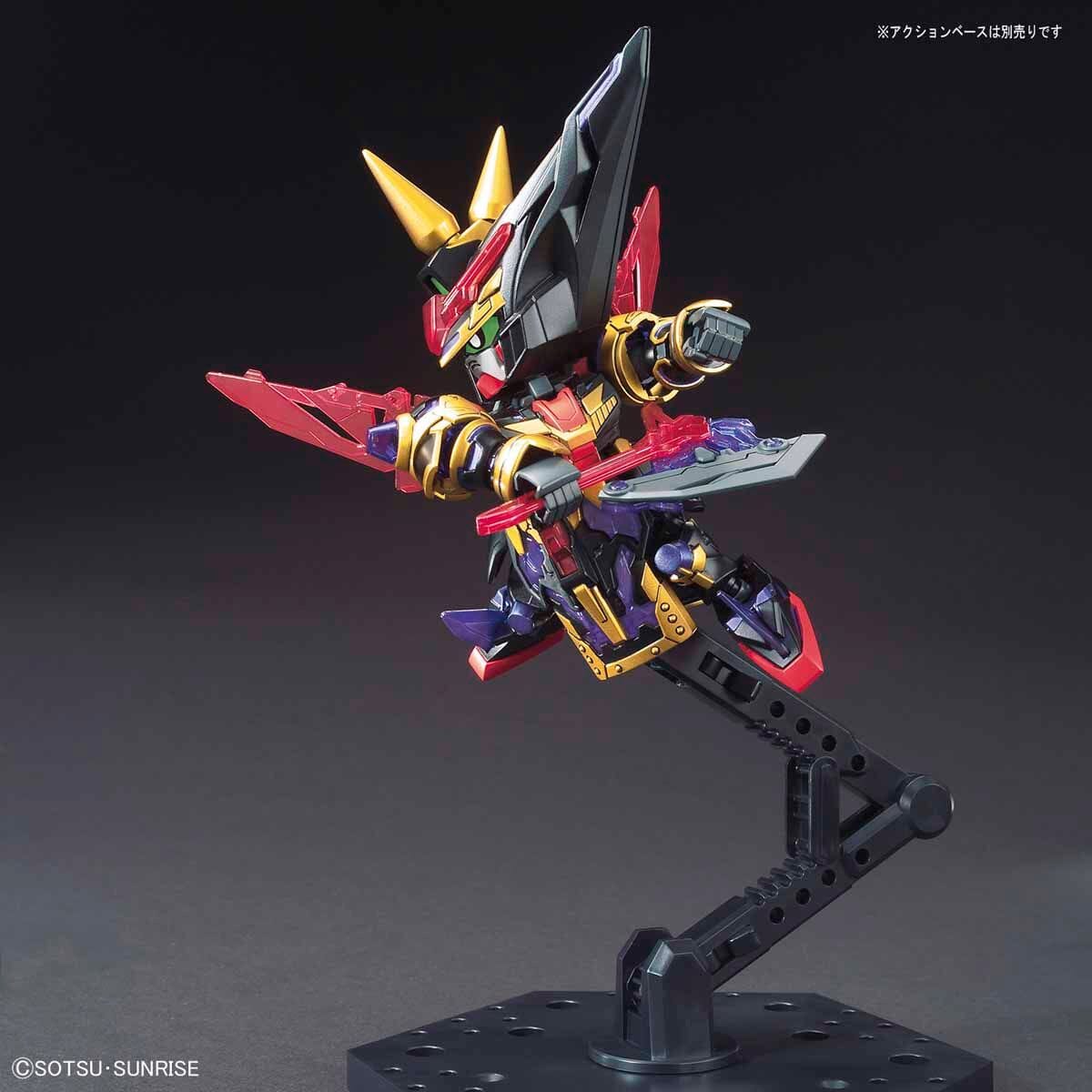 Gundam SD Sangoku Soketsuden #26 Dian Wei Master Gundam Model Kit