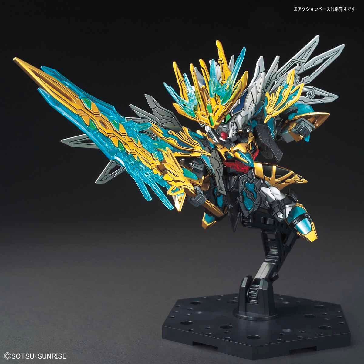 Gundam SD Sangoku Soketsuden #29 Tien Ba Cao Cao Wing Gundam Model Kit