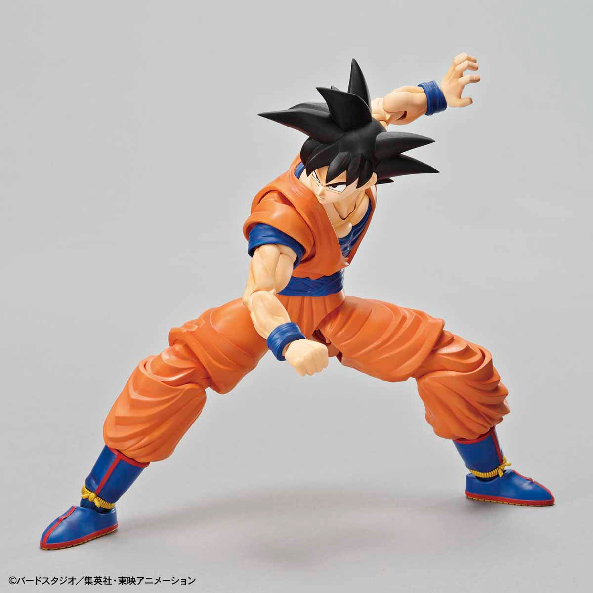 Dragon Ball Z Figure-rise Standard Son Goku Model Kit