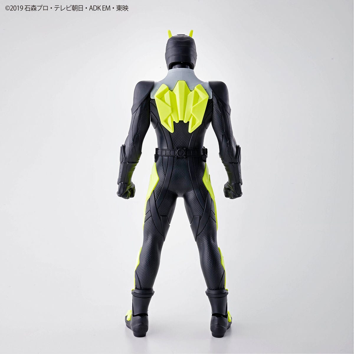 Kamen Rider Entry Grade #1 Kamen Rider Zero-One Model Kit