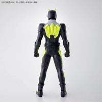 Kamen Rider Entry Grade #1 Kamen Rider Zero-One Model Kit