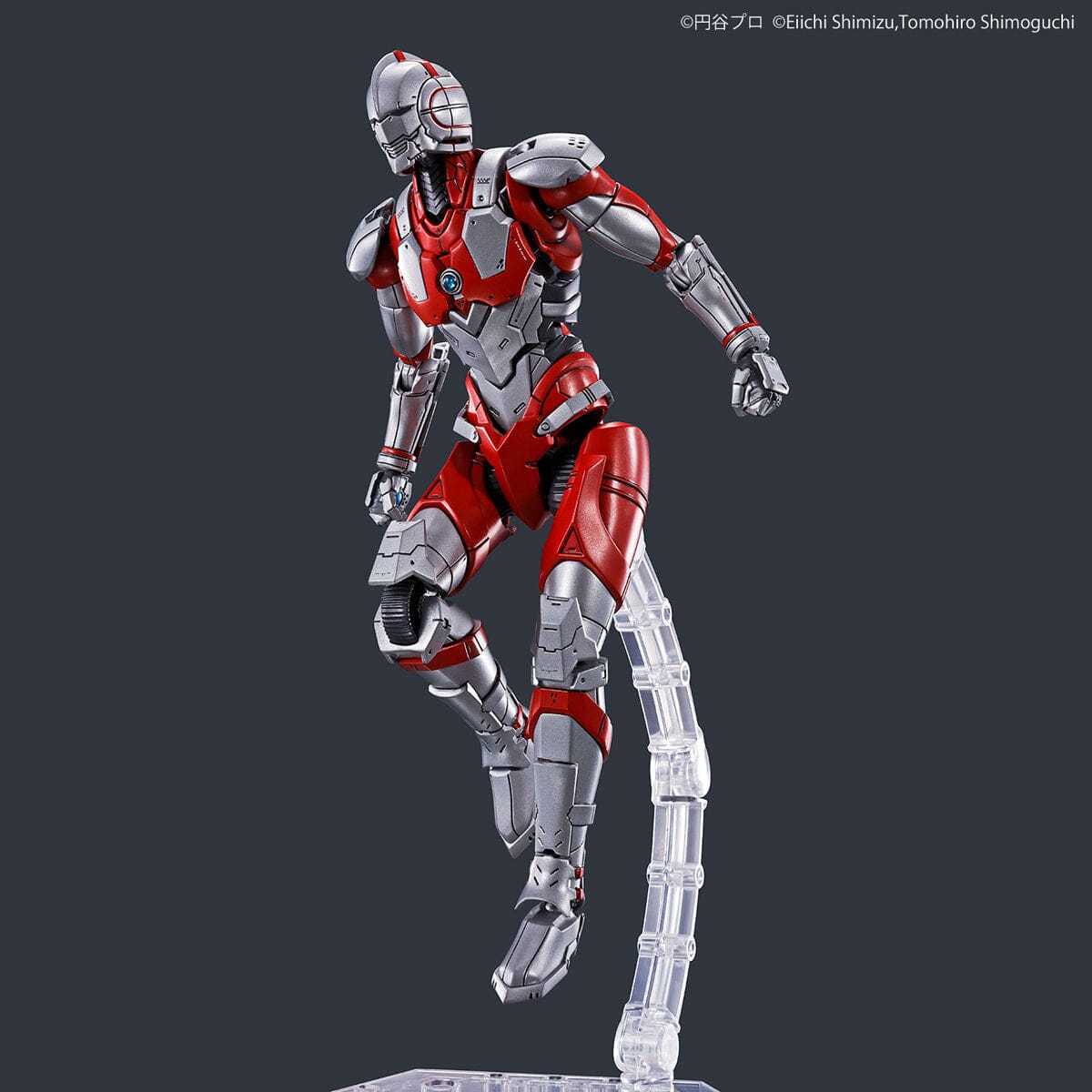 Ultraman Figure-rise Standard Ultraman (B Type) Action Ver. Model Kit