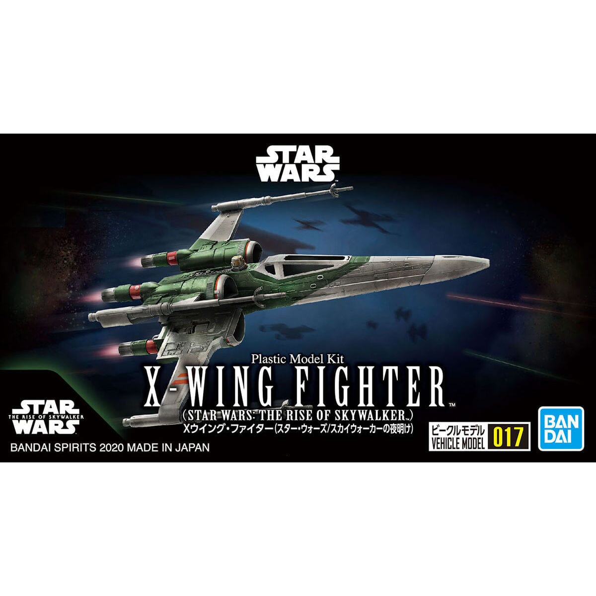 Star Wars The Rise of Skywalker X-Wing Fighter #17 Model Kit