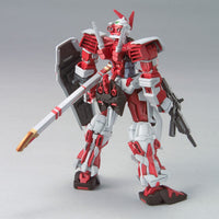 HGGS 1/144 #12 MBF-P02 Gundam Astray Red Frame - USA Gundam Store