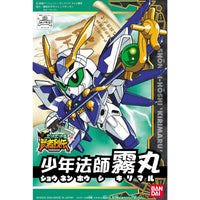 Gundam BB Senshi #274 Shonen Hoshi Kirimaru Model Kit