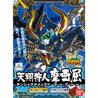Gundam BB Senshi #282 Tensho Karyudo Maakutsu Model Kit
