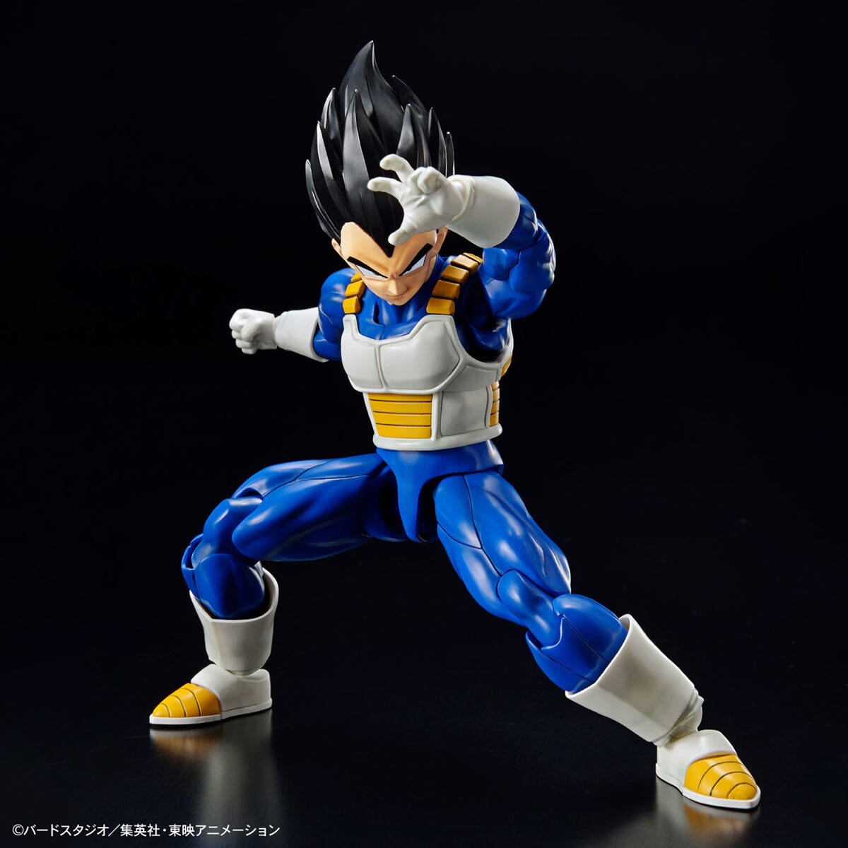 Dragon Ball Z Figure-rise Standard Vegeta (New Spec Ver.) Model Kit ...