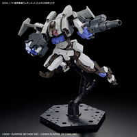 Kyoukai Senki HG Perimeter 1/72 Scale Fighter Weapon Set 7