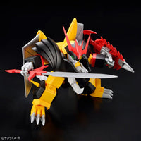 Mashin Hero Wataru HG Jyakomaru Model Kit