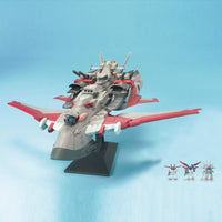 Mobile Suit Gundam Seed Destiny EX Model-26 Minerva 1/1700 Scale Mode Kit