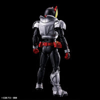 Kamen Rider Kiva Figure-rise Standard Kamen Rider Kiva (Kiva Form) Model Kit
