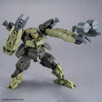 30 Minutes Missions bEXM-29 Gardonova (Green) 1/144 Scale Model Kit