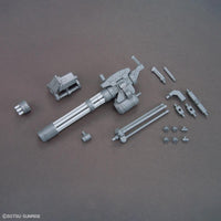 Gundam Build Fighters Option Parts Set Gunpla 09 Giant Gatling 1/144 Scale Accessory Set