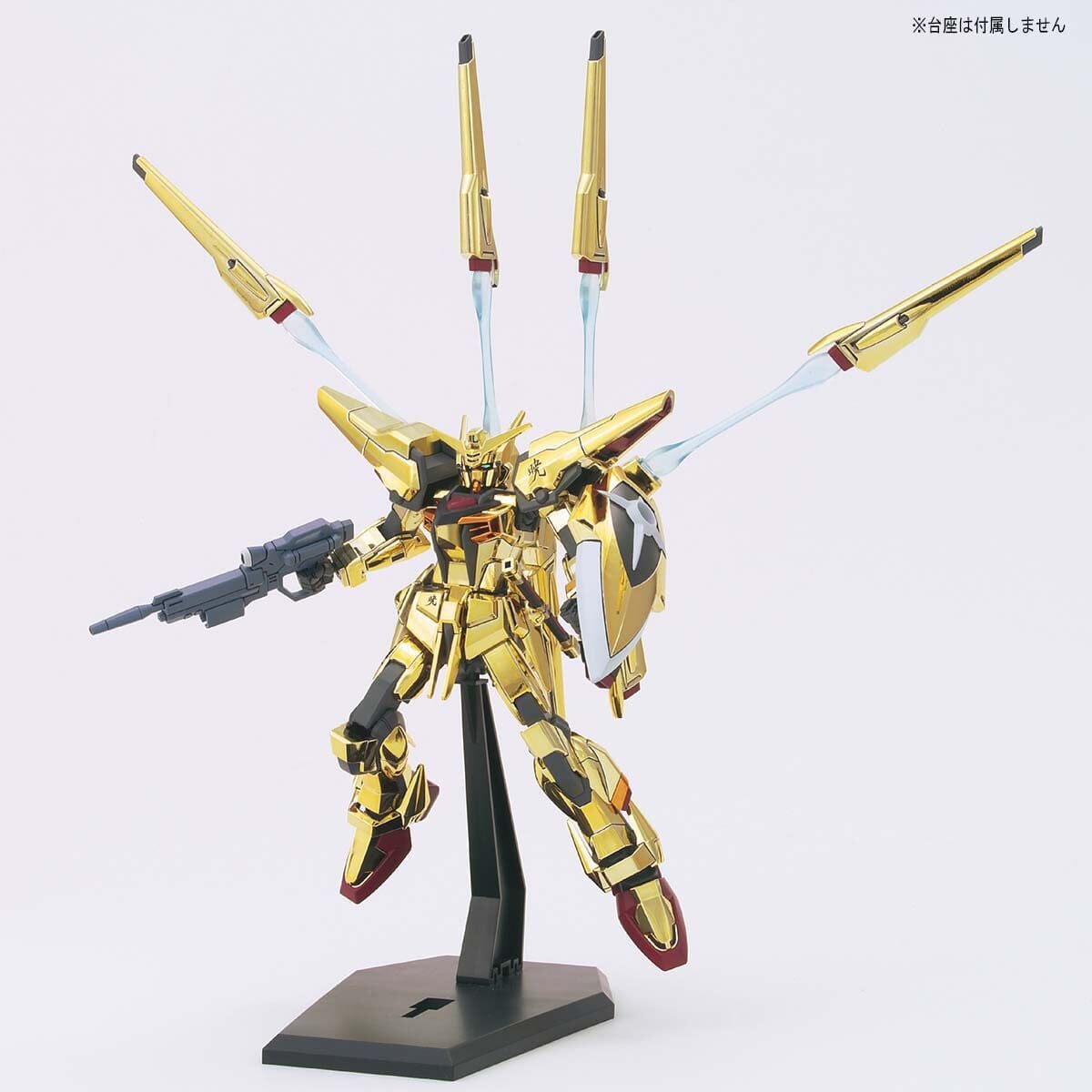 HGGS 1/144 #38 Shiranui Akatsuki Gundam