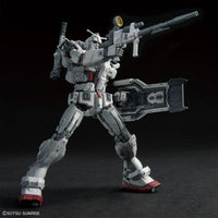HGRFV 1/144 #255 Gundam EX