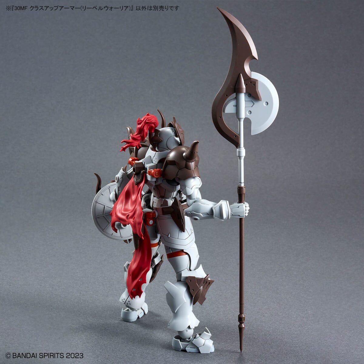 30 Minutes Fantasy Class-Up Armor Liber Warrior Accessory Set
