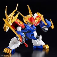 Mashin Creator Wataru Ryujinmaru (Limited Initial Edition) Model Kit
