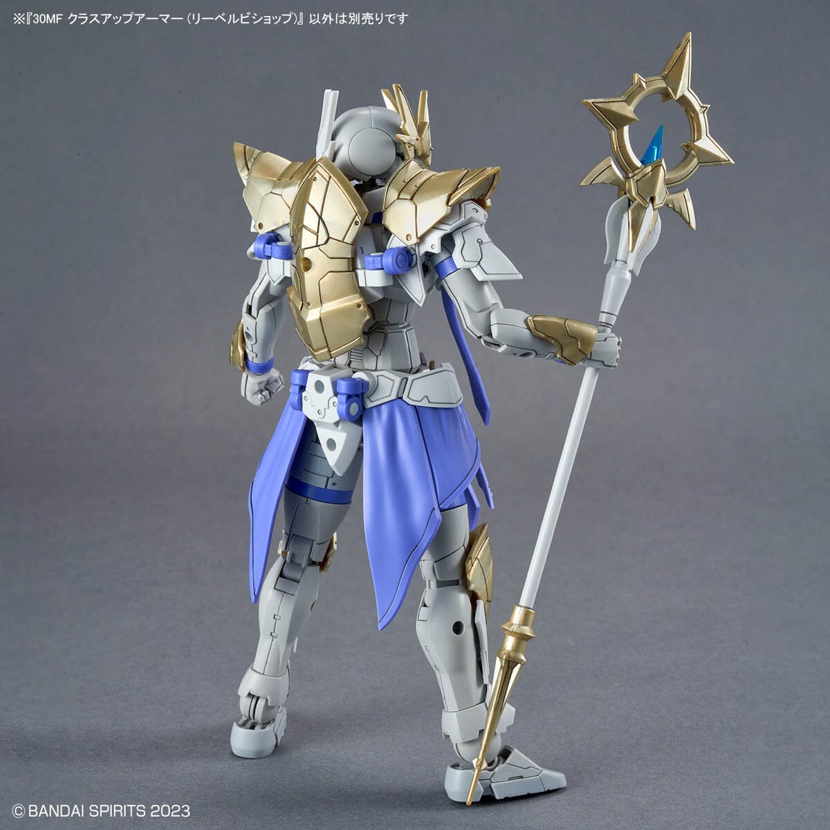 30 Minutes Fantasy Class-Up Armor Liber Bishop Accessory Set