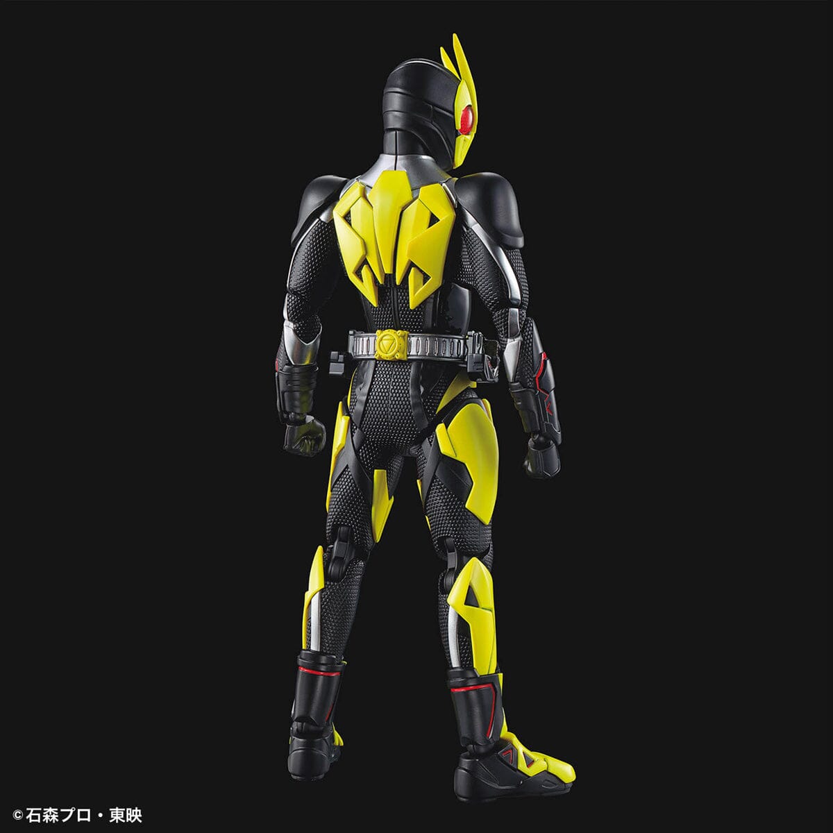 Kamen Rider Zero-One Figure-rise Standard Kamen Rider Zero-One (Rising ...