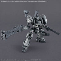 Armored Core VI Fires of Rubicon 30 Minutes Missions Weapon Set 03 Accessory Set