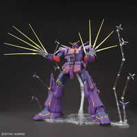HGUC 1/144 #261 MRX-010 Psycho Gundam Mk-II